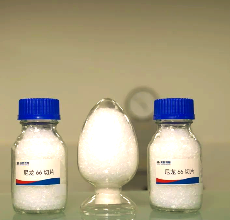 66原料