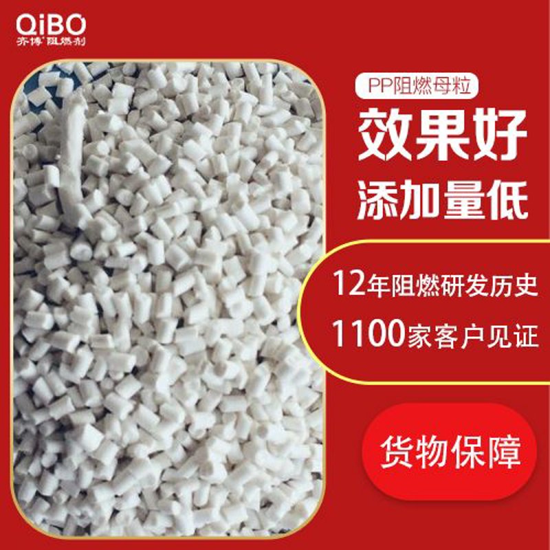 ABS合金在工业制造中的应用